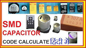 Smd Capacitor Code Youtube