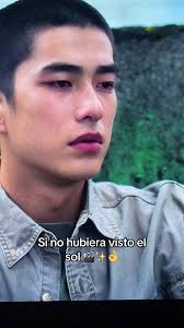 もしも太陽を見なかったなら 韓国ドラマ