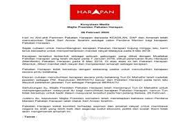 Not just for politicians but for us citizens. Pakatan Harapan Calon Dato Seri Anwar Ibrahim Sebagai Perdana Menteri Ke 8 The Malaya Post