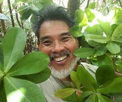 of the National Tropical Botanical Garden