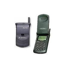 Motorola StarTAC 75+ - Gadget ...
