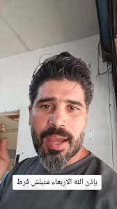 تصليح دراجات ناريه حارةحريك شارع راغب حرب 70845835