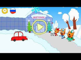 tri kota pohod v magazin 1 seriya novaya razvivayushaya igra dlya detej kot razvivayushie igry deti