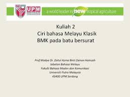 Nama, asal usul dan identiti melayu sudah lama dibicarakan. Asal Usul Bahasa Melayu Ppt Download