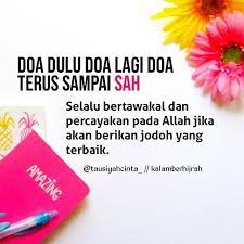 Pin By Lieyn Mastura On Islamic Qoute Qoutes Islam