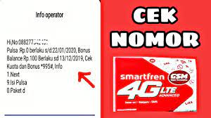 Maybe you would like to learn more about one of these? Cara Menginject Data Smartfren Cara Daftar Paket Internet Smartfren Kevin Julio