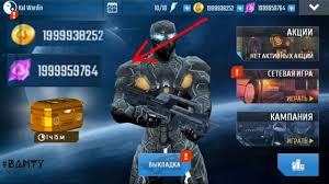Nova Legacy Hack Nova Legacy Free Trilithium And Coins Trilithium And Coins Cheats Android Ios Gltich Nova Legacy Hack Unlimited Tr Nova Legacy Point Hacks