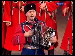 когда мы были на войне скачать кубанский казачий хор Kogda My Byli Na Vojne Solist Viktor Sorokin Youtube