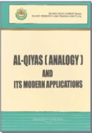 Qiyas, in islamic law, analogical reasoning as applied to the deduction of juridical principles from the qurʾān and the sunnah (the normative practice of the community). Al Qiyas Analogy And Its Modern Application Irti