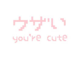 Pastel pink aesthetic wallpapers wallpaper cave. Cute Cartoon Characters Funny Aesthetic Profile Pictures Cute Japanese Aesthetic Pictures