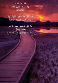 Pin By Roosh Seif On صور Screenshots Lockscreen Screenshot Lockscreen