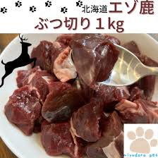 犬 鹿 肉