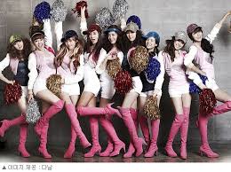 Yuri Snsd Body Measurements Google Search Girls Generation Korean Girl Groups Generation