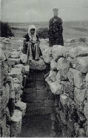 بيت لحم بيت لحم palestine bethlehem 1890s 20 74597 فلسطين في الذاكرة palestine history historical pictures palestine