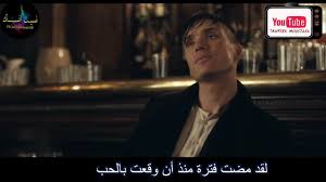 We did not find results for: ØªÙˆÙ…Ø§Ø³ Ø´ÙŠÙ„Ø¨ÙŠ Ù„Ø§ ØªØ¨ÙƒÙŠ Ø£Ø±Ø¬ÙˆÙƒ Youtube