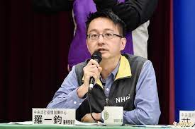 The site owner hides the web page description. ç¾ä¸é Taiwan Justice å°ç£å¬ç¾©å ±