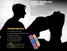 как узнать кем я была в прошлой жизни тест бесплатно Vaginalnaya Palochka Povyshaet Chuvstvitelnost Pri Polovyh Otnosheniyah Tak Kak Stimuliruet Vozbuzhdenie I Sokrashenie Myshcy Vlagal Human Silhouette Human Cool Art