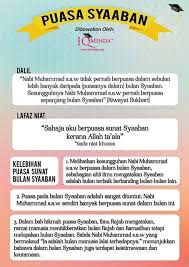 Nawaitu shouma ghodin fii syahri rajabi sunnatan lillaahi ta'aalaa. 53 Islamic Ideas Islamic Quotes Islam Muslim Quotes