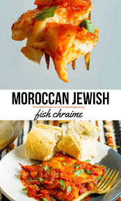 Moroccan fish and couscous recipe. Jewish Moroccan Fish Chraime Recipe