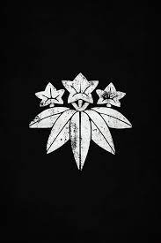 Minamoto Clan White Mon Distressed Gentian Flower Heian Period Clan