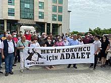 31 mayıs 2011, hopa) 2011 türkiye genel seçimlerine yönelik recep tayyip erdoğan'ın artvin'in hopa ilçesi mitingi öncesinde yaşanan eylemlerde polisin sıktığı tazyikli su ve biber gazı ile fenalaşarak kaldırıldığı hastanede yaşamını yitiren emekli öğretmen. Metin Lokumcu Vikipedi