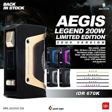 Aegis Legend 200w Limited Edition Zeus Version Only 670k Geekvape Aegis Legend Box Mod Is Waterproof Shockproof And Dustproof Made Fr Box Mods 200w Legend