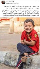 احتفظ أسترالي يعاني اضطراب التخزين، لخمسة عشر عاما، بجثة سارق كان قد قتله لدى محاولته السطو على منزله، واستخدم أكثر من 70 عبوة معطّر للجو لإخفاء رائحة التعفن، على ما ذكرت قناة أيه بي سي الأسترالية العامة. Ø¥Ù„Ù‰ Ø§Ù„Ø±Ø§Ø¦Ø¹ Ø§Ù„Ø°ÙŠ ÙŠØ¹ÙŠØ´ Ùƒ Ù„ ÙŠÙˆÙ… Ø¨Ø­Ø¨ Ø± ØºÙ…Ø§ Ø¹Ù† Ø§Ù„Ø¸Ø±ÙˆÙ Ø±ØºÙ…Ø§ Ø¹Ù† Ø§Ù„Ù‡Ø²Ø§Ø¦Ù… Ø± ØºÙ…Ø§ Ø¹Ù† Ø§Ù„Ø£Ø­Ø²Ø§Ù† Ø§Ù„ØªÙŠ ÙŠØ­Ù…Ù„Ù‡Ø§ ÙÙŠ Ù‚Ù„Ø¨Ù‡ ÙˆÙŠØªØ¹Ø§ÙŠØ´ Ù…Ø¹ Rayban Wayfarer Mens Sunglasses Men