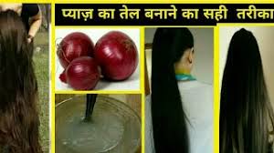 Do not skip this mask as eggs are rich in protein as they can nourish and condition. Onion Hair Oil Diy How To Make Onion Oil For Hair Growth Hair Fall Baldness Sonii World Youtube