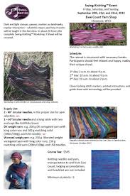 �������� �� ������� swing knitting