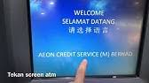 Tutorial ini menunjukkan cara bayar kad kredit aeon melalui maybank2u sebagai alternatif kepada cara bayaran menggunakan cash deposit machine (cdm) aeon. How To Pay Maybank Credit Card Online Youtube