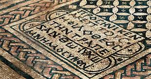 Ancient church gathering place history