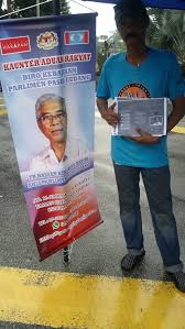 Rentasan 809 gambar viral rombongan pm 8 dan bersatu dipadamkan. Jingga 13 Malaysia Jingga13 Pasir Gudang Bersama Yb Hassan Karim Di Program Kaunter Bergerak Aduan Rakyat Biro Kebajikan Parlimen Pasir Gudang
