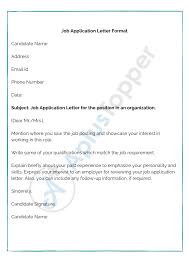 It also contains detailed information about why you consider yourself the most qualified for the job you're applying for. Job Application Letter Sample
