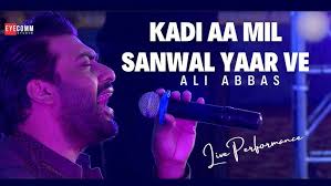 Live Khattak Dance || Asfand Yar Khan Khattak || Eyecomm Studio || Live  Performance