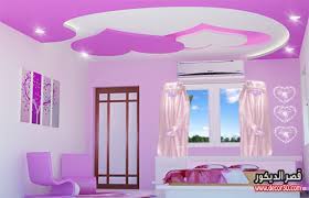 اسقف جبس غرف نوم بنات احدث ديكورات جبس امبورد غرف اطفال ناعمة قصر الديكور pop false ceiling design ceiling design false ceiling design