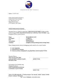 Jabatan tenaga kerja (jtk) negeri johor tingkat 3, blok a, wisma persekutuan wisma jalan ayer molek 80000 johor bahru johor nombor telefon : Agreement Kerja Ddsb