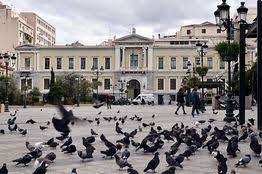 National bank of greece (nbg), one of the four systemic banks in the country, will proceed with a reverse split, its top management announced on friday. Update National Bank Of Greece Halted Stock Tumbled After Bond Swap Barron S