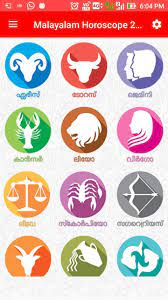 Maybe you would like to learn more about one of these? Malayalam Horoscopes 2020daily For Android Apk Download