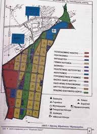 We did not find results for: Mpelades Gia Thn Organwtikh Epitroph Toy A8hna 2004 Me To Olympiako Xwrio In Gr