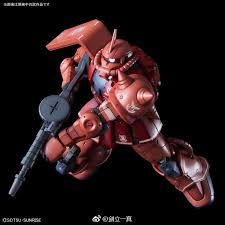 Hg 1 144 Char S Zaku Ii Red Comet Ver Release Info Gundam Bandai Plastic Model Kits