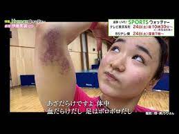 1 day ago · 混合ダブルス決勝で水谷隼（32＝木下グループ）伊藤美誠（20＝スターツ）組が、日本卓球界初の金メダルを獲得した。 世界王者の許■（■は日ヘンに斤）（31）劉詩〓（雨カンムリに文の旧字体）（30）組（中国）にフルゲームの末、4－3で勝利。 Xexfm0qnqln4qm