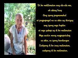 Carol hollinger quotes darren hayes quotes hugh massingberd quotes james hubbard quotes jeffrey caminsky quotes kelly oliver quotes lindsay lohan quotes lola jaye quotes nell stark quotes persons quotes robert b. Paalam Lola Nita Youtube