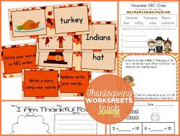 Explore the entire 7th grade math curriculum: 13 Thanksgiving Games And Worksheets For Kids Teach Junkie