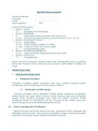 Pekerjaan pasangan kayu cerucuk pada pekerjaan plat duiker dengan volume pekerjaan sebesar 30 batang dengan bobot 0.09 % di kerjakan setelah pekerjaan. Metode Pelaksanaan