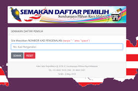 Tekan semak semakan daftar pemilih akan di paparkan dimanakah untuk membuat semakan daftar pemilih ? Wajib Baca Ini Sebelum Mengundi Esok