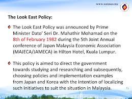 It was endorsed by former prime ministers atal bihari vajpayee and manmohan singh. Look East Policy For And Beyond Human Capital Development Ppt Download