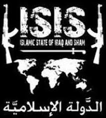 Image result for ISIS LOGO