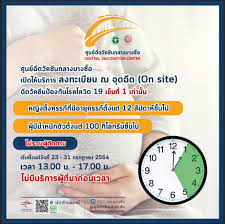 We did not find results for: 8iaxg4mdnsfd2m