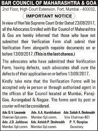 Bar Council Of Maharashtra Goa