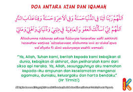 Agak menyedihkan bilamana ramai dikalangan muslim hari ini masih belum dapat membezakan azan dan iqamah. Doa Dan Adab Antara Azan Dan Iqamah Ebook Anak